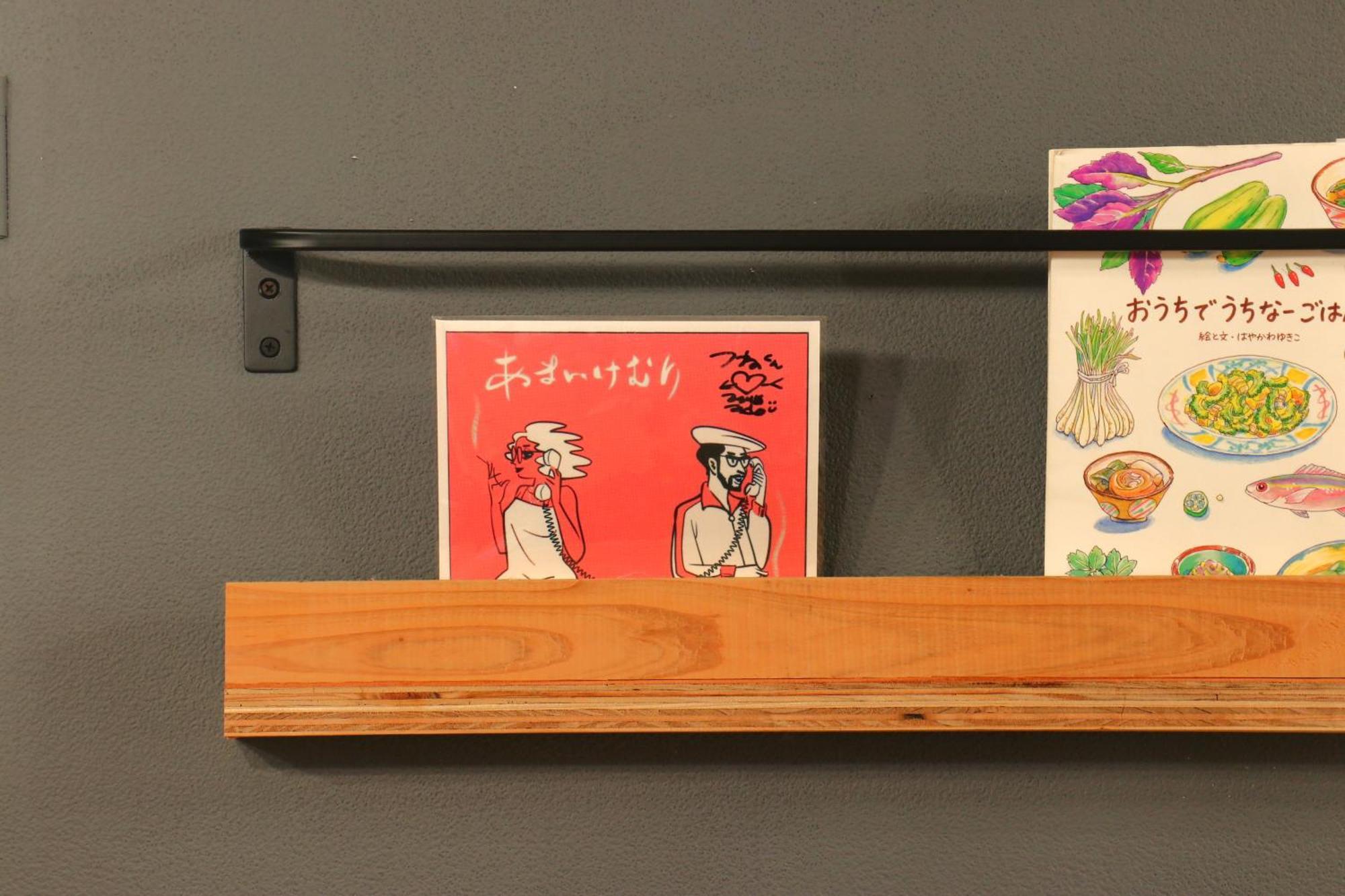 美崎の宿　バーローン Ishigaki  Extérieur photo